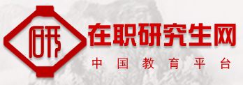 北京中健天行醫藥科技有限公司